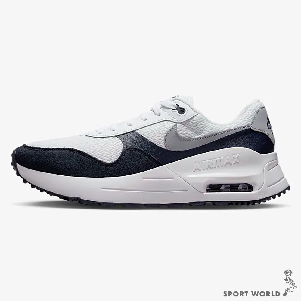 nike air max 1 men's