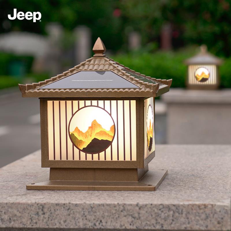 【公司貨 最低價】JEEP太陽能庭院燈戶外防水柱頭燈中式別墅室外大門兩側圍墻柱子燈