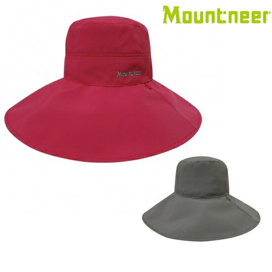 Mountneer 山林 透氣抗UV大盤雙面帽 11H23 37 玫瑰紅/中灰