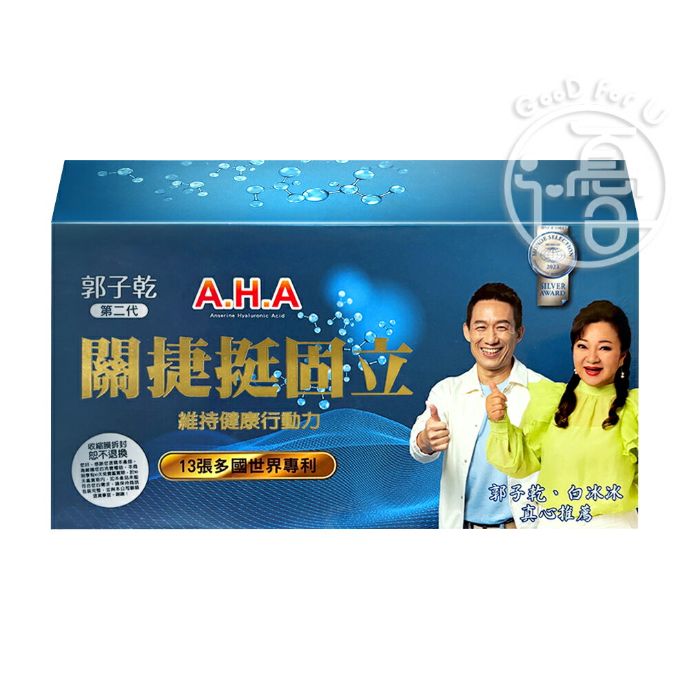 萬年堂 AHA 第二代關捷挺固立膠囊 90粒【i -優】