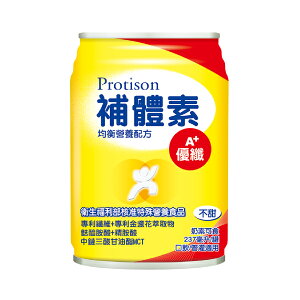 [送2罐]補體素優纖A+ -不甜 (237ml/ 罐，24罐/箱)【杏一】