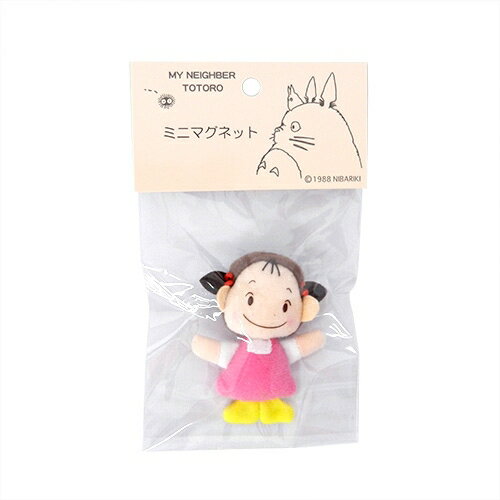 真愛日本 宮崎駿 吉卜力 龍貓 小梅 坐姿 Q版 娃娃造型磁鐵 磁鐵 冰箱貼 裝飾 禮物