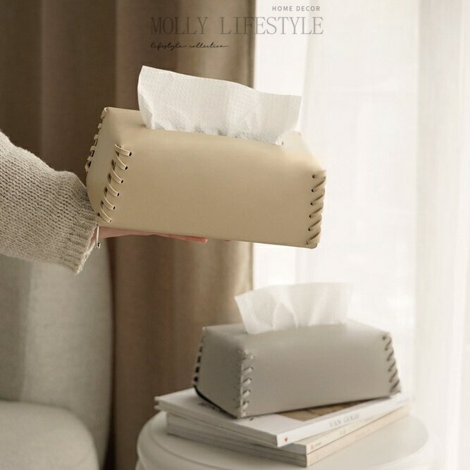 【Molly莫里生活】簡約紙巾盒客廳輕奢風高檔設計感茶幾抽紙盒擺件高級感家用面紙盒