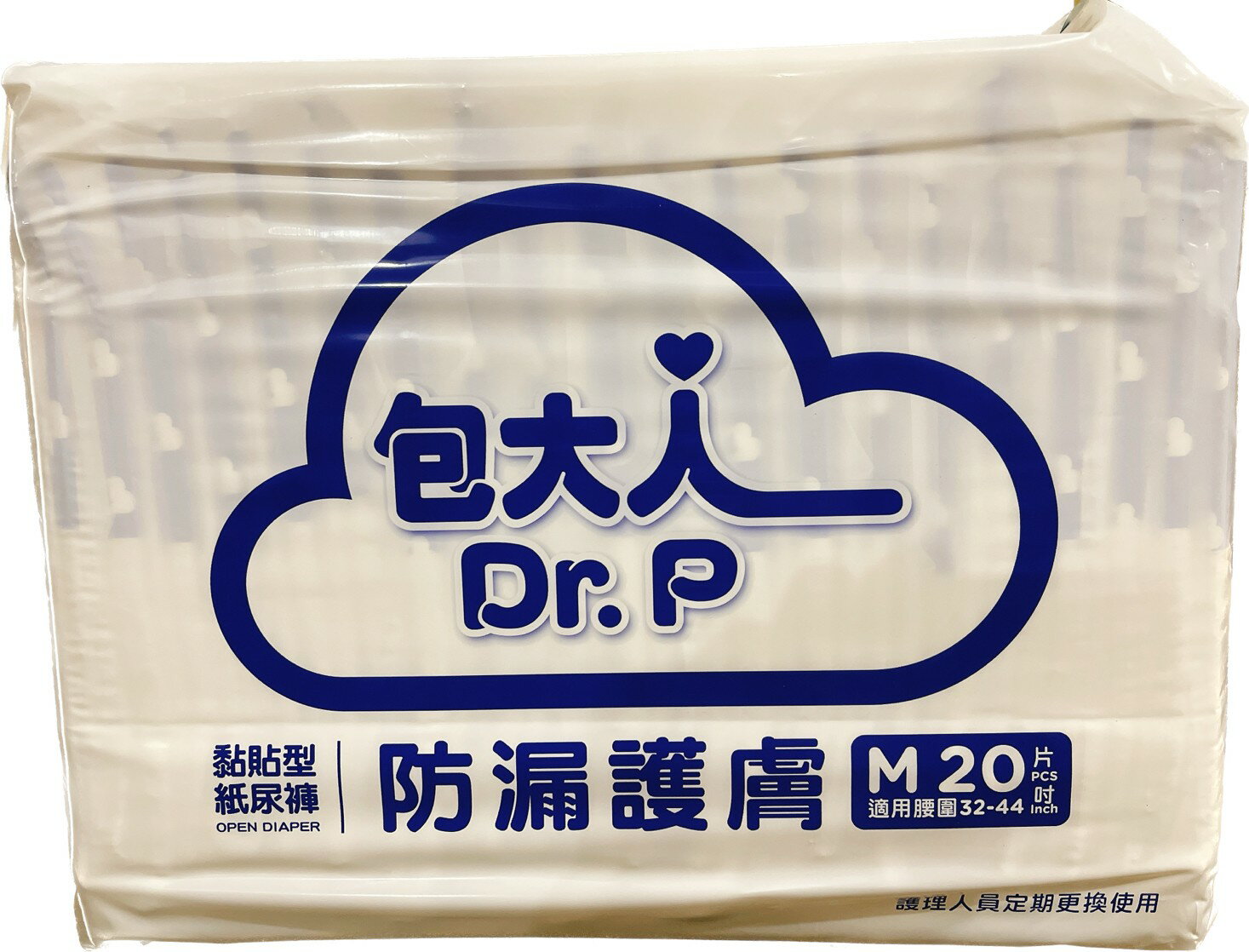 包大人成人M號紙尿褲
