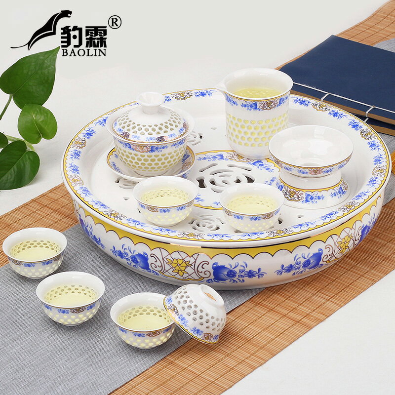 陶瓷功夫茶具套裝茶盤家用茶托盤小型茶臺蓄水簡約簡易日式干泡盤