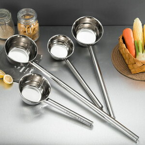 加厚不銹鋼水勺廚房水舀子勺粥勺長勺舀水勺大號商用長柄水瓢
