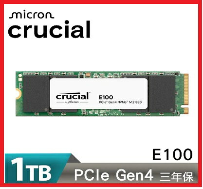Micron 美光 Crucial E100 1TB M.2 PCIe 4.0 SSD 固態硬碟 CT1000E100SSD8