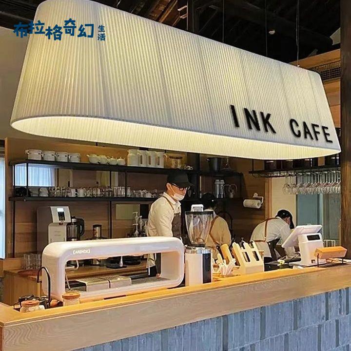 【布拉格】 北歐餐廳吊燈 日式酒吧酒店 餐飲飯店餐桌燈 設計師咖啡店吧臺長吊燈 可免運 工廠現貨 [dz0313]