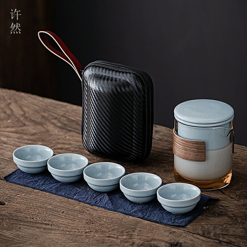 旅行茶具陶瓷一壺五杯內膽過濾茶水分離便攜收納戶外功夫茶具套裝 茶具組 泡茶器具
