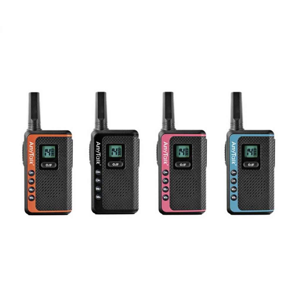 AnyTalk FRS-907 免執照無線對講機 (一組兩入)