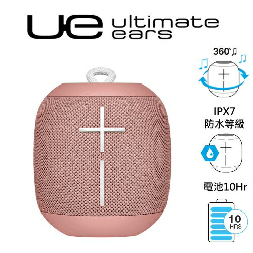 <br/><br/>  Ultimate 羅技 UE Ears Wonderboom【粉紅】 無線防水藍牙喇叭 IPX7防水 360 度音效<br/><br/>