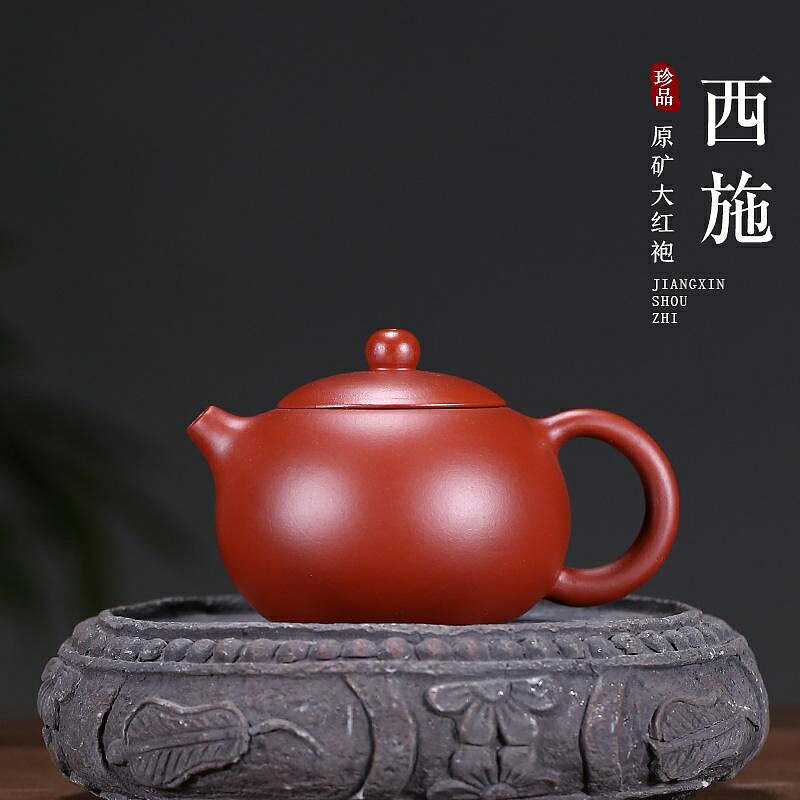 【百貨屋二號】紫砂壺手工大紅袍西施壺紫砂茶具套裝廠家直供11468西施