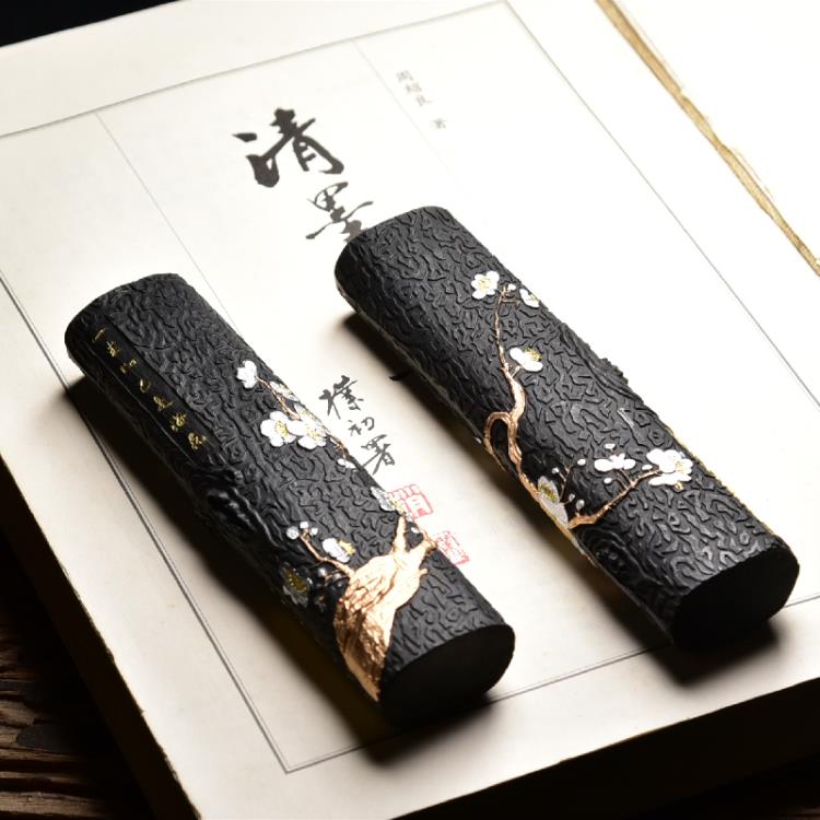 墨條 正宗徽墨老胡開文松煙硯臺用墨塊墨條墨錠古法3.5兩文房四寶書畫墨