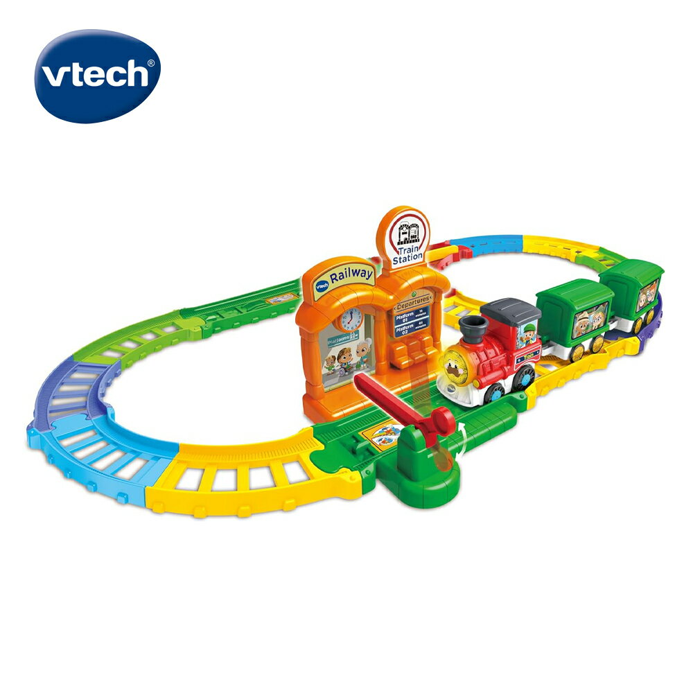 Vtech 嘟嘟車系列-歡樂小火車軌道組★衛立兒生活館★3417765886034