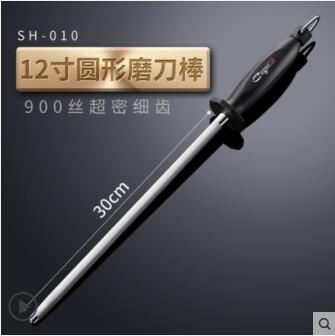 廚房用品~磨刀棒正品精細國磨刀棍棒屠夫德快速菜刀神器家用專業廚房磨刀石 雙11全館免運
