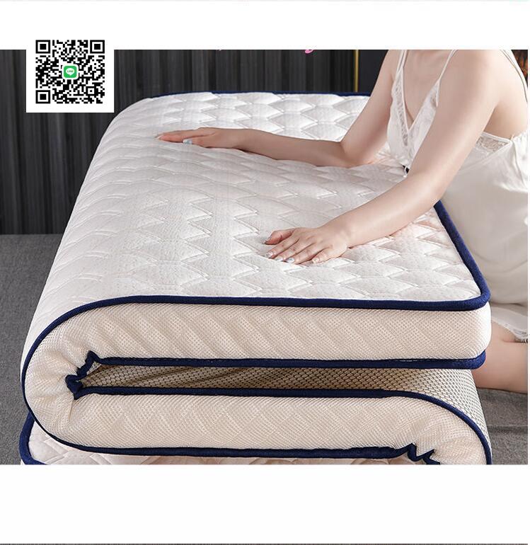 全網最低價✅床墊 乳膠床墊 乳膠床墊加厚睡墊1.8x2.0米家用雙人床褥墊單人床1.2寬床墊子防潮