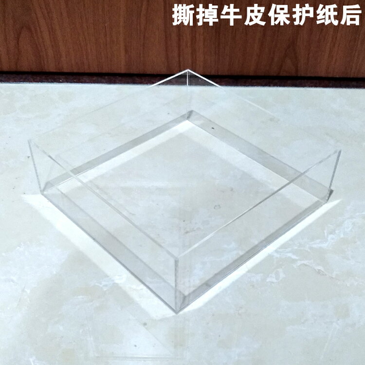 、櫃面罩模型發貨整體高畫質一體亞克透明收納克力動漫防塵五面定製