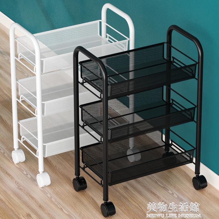廚房收納架 廚房置物架落地多層可行動家用小推車蔬菜籃收納儲物架子用品大全 【摩可美家】