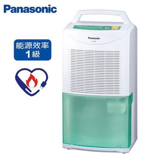 [滿3千,10%點數回饋]『Panasonic』☆國際牌6L 節能 除濕機 F-Y12ES **免運費**