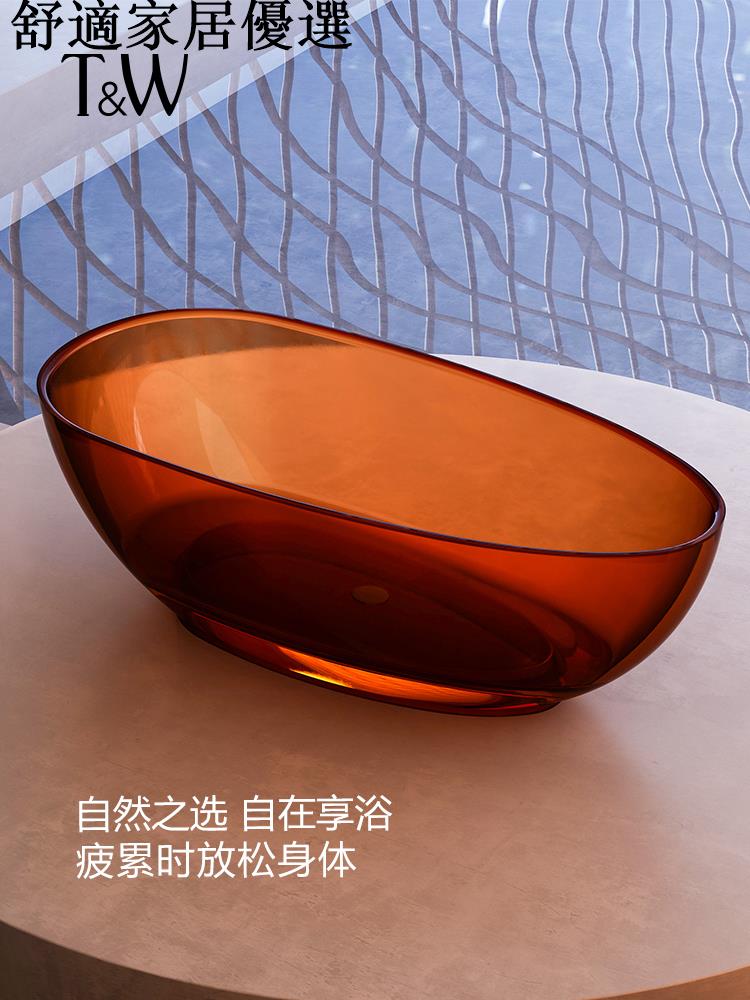 免運 破損包賠償 可開發票 透明樹脂浴缸家用獨立小戶型彩色水晶玻璃厚邊鵝蛋形浴盆