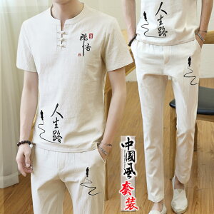 夏季男士套裝韓版潮流短袖t恤亞麻帥氣一套衣服百搭中國風兩件套