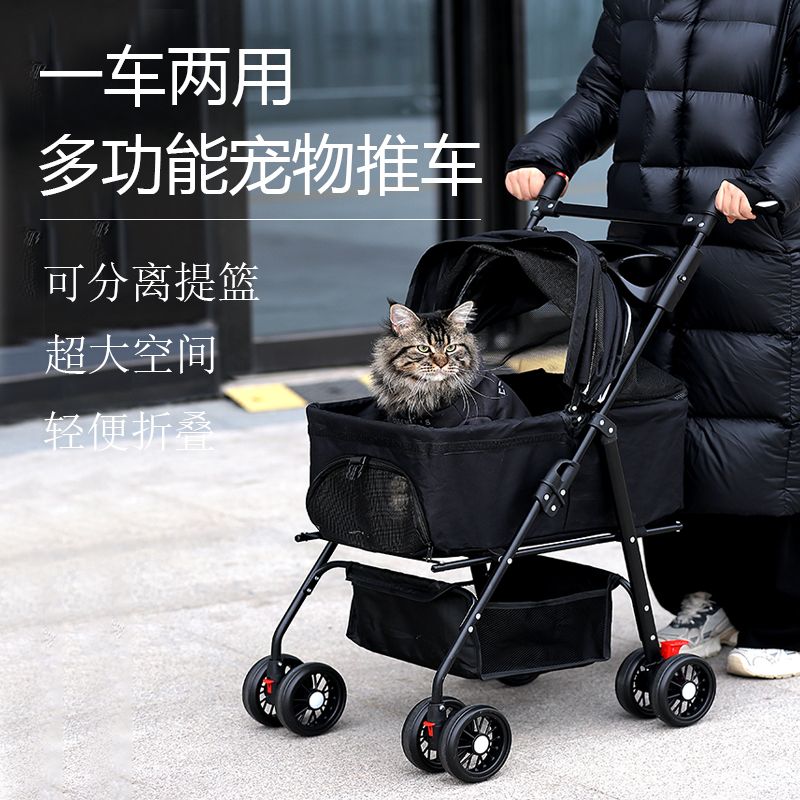 【台灣公司 可開發票】大型犬寵物推車寵健寶輕便寵物推車可折疊分離中小型犬貓外出 3