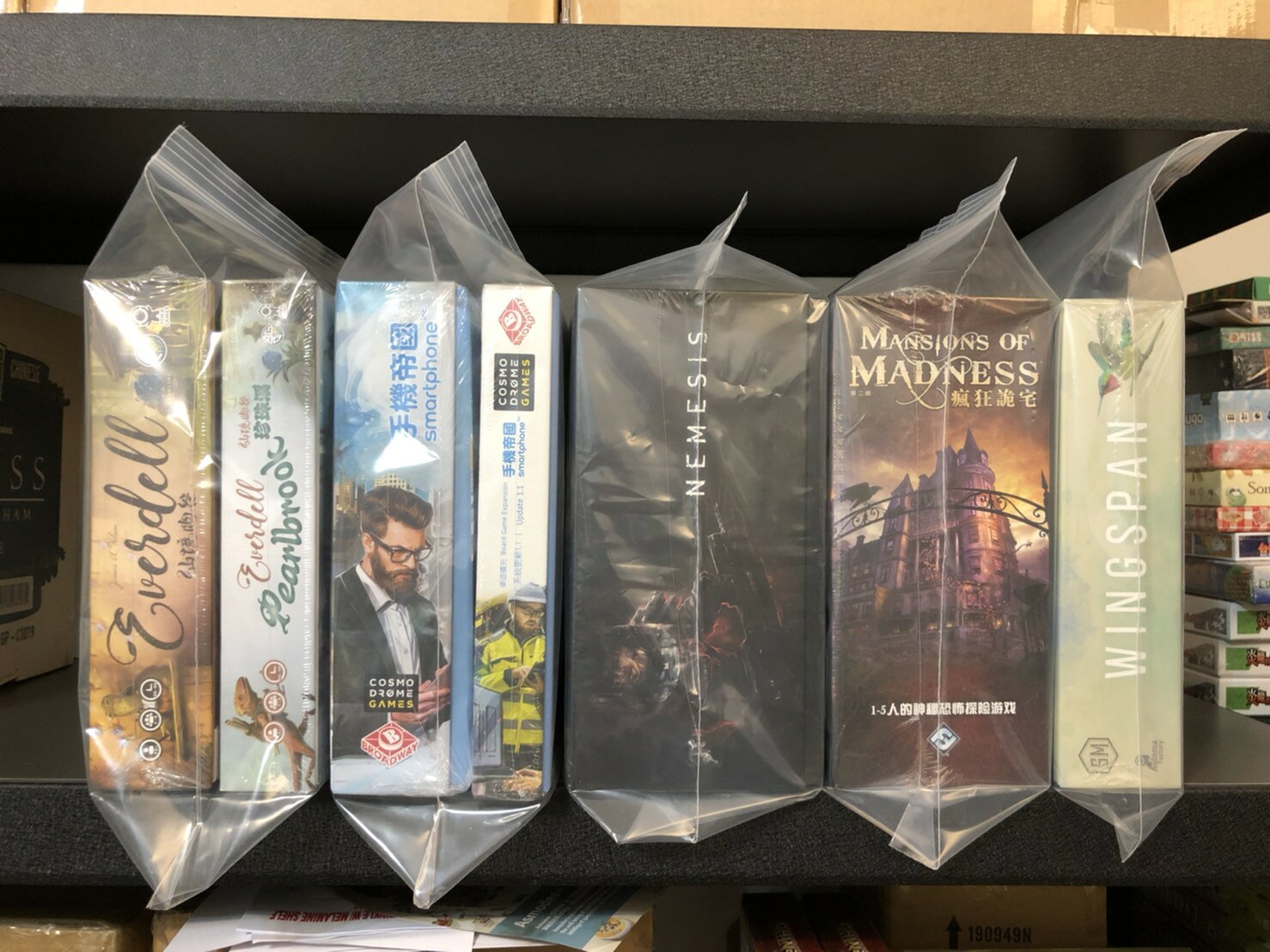 【桌遊侍】防潮收納袋《CP值高.耐用》抗磨耐刮.防塵實用.保護桌遊.桌遊周邊.牌套 外的新選擇.大量優惠.桌遊收納 2