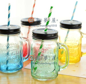 水杯2件裝冷飲料吸管玻璃水杯 創意漸變彩色梅森杯 帶蓋透明公雞杯【淘夢屋】