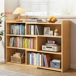 全實木兒童書架置物架落地簡易矮書櫃家用簡約現代桌面收納架創意Z1