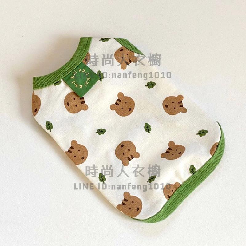 寵物狗狗衣服背心春秋薄款貓貓咪博美比熊小型幼犬泰迪春夏天【時尚大衣櫥】