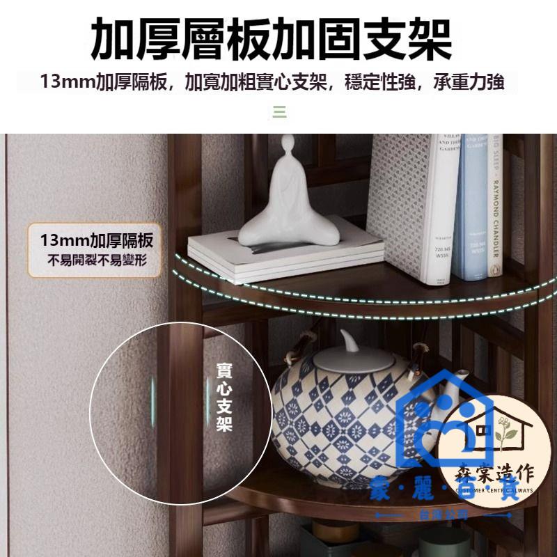 免運可開發票公司貨【客廳轉角櫃】博古架邊角櫃家用茶水櫃多層茶櫃角落