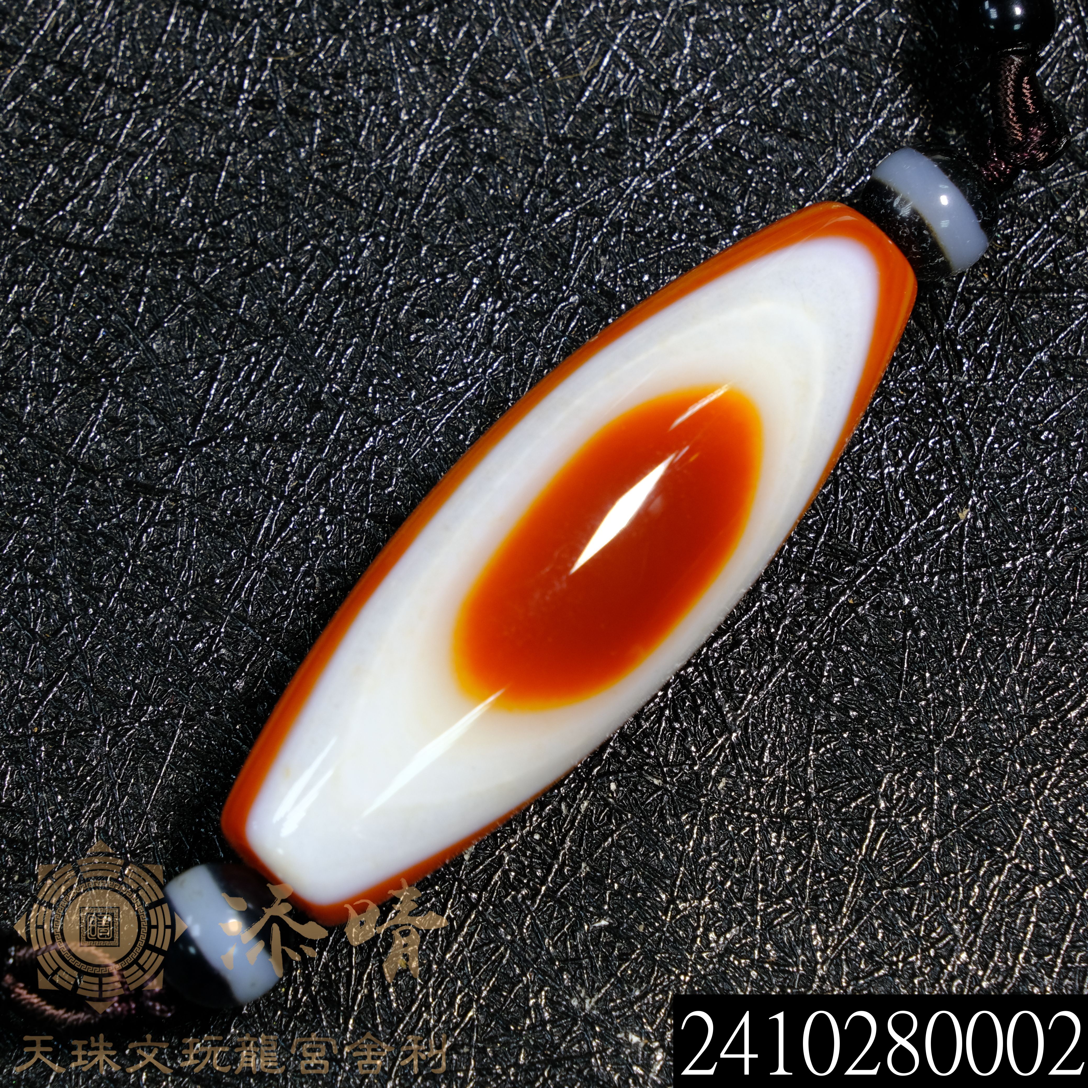 天然色天眼珠鎖骨練｜開運、好運、避邪、貴人、除小人、招財