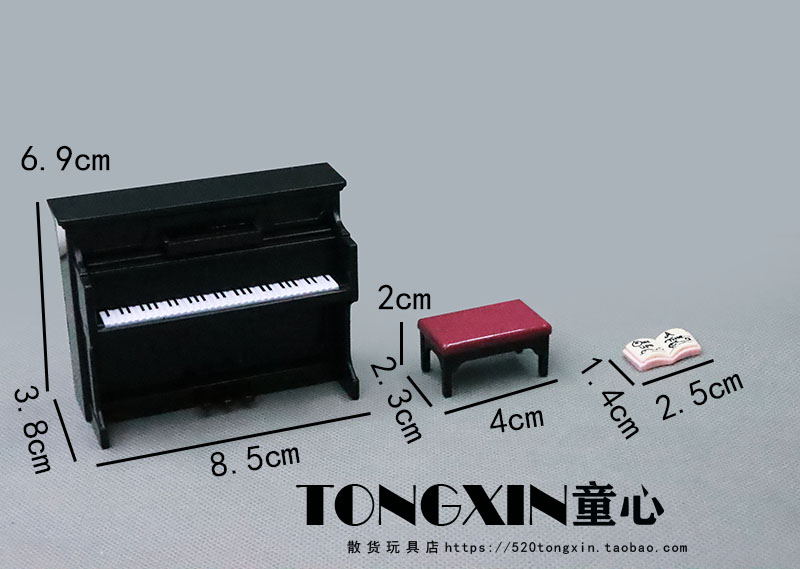 仿真過家家可愛迷你黑色小鋼琴模型擺件兒童玩具娃娃屋小配件玩偶 2