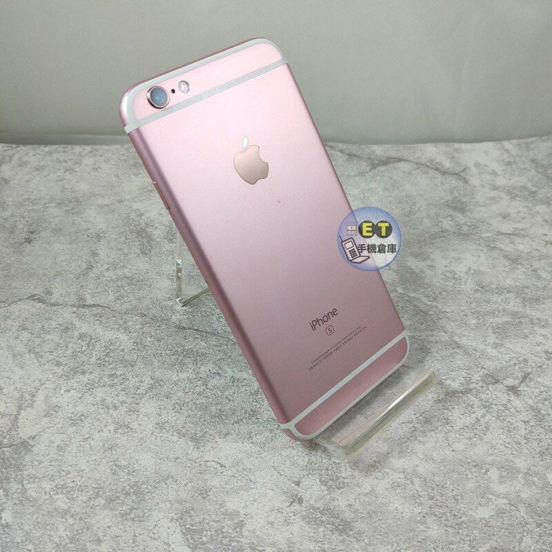 強強滾p-【福利品 Apple iPhone 6S 16G】A1688 玫瑰金（4.7吋、蘋果、現貨、原盒） 2