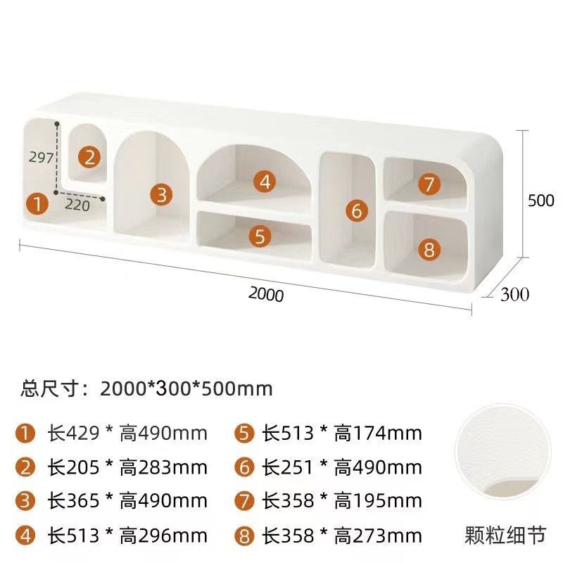 【麥麥居家】 置物柜 落地ins風奶油風柜子 ins風臥室客廳電視柜 小戶型高款 工廠現貨 可開發票 | 麥麥居家 | 樂天市場Rakuten