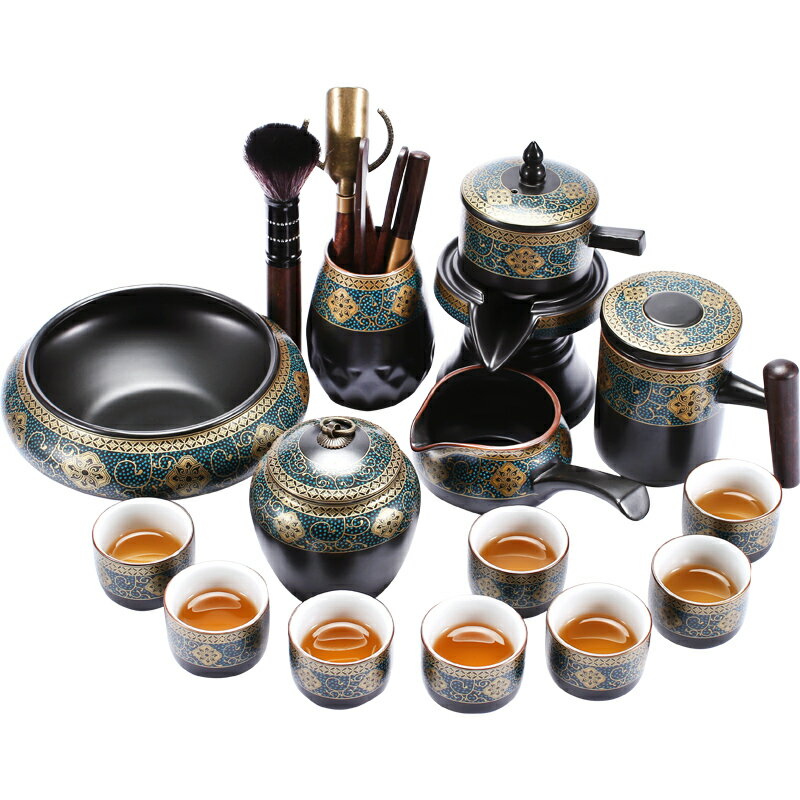 遠舍懶人自動功夫茶具家用套裝中式復古小套茶杯石磨防燙沖泡茶器