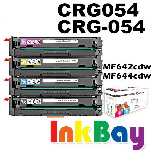 CANON CRG-054 / CRG054 BK C M Y 黑藍紅黃 色相容碳粉匣 MF642cdw / MF644cdw / MF642 / MF644