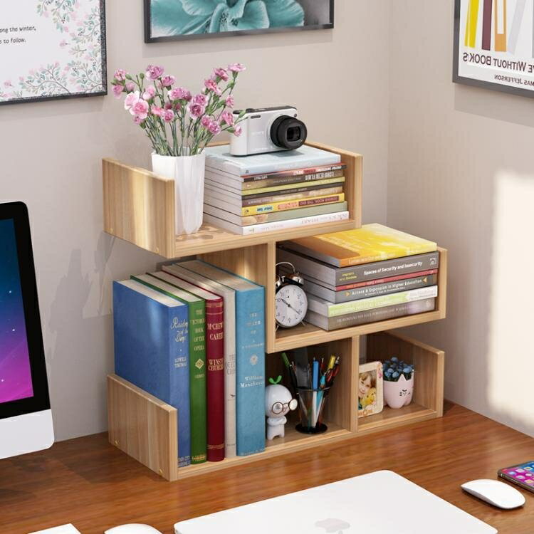 書架 書桌上學生書架家用簡易辦公桌面小型置物架宿舍收納多層兒童書柜