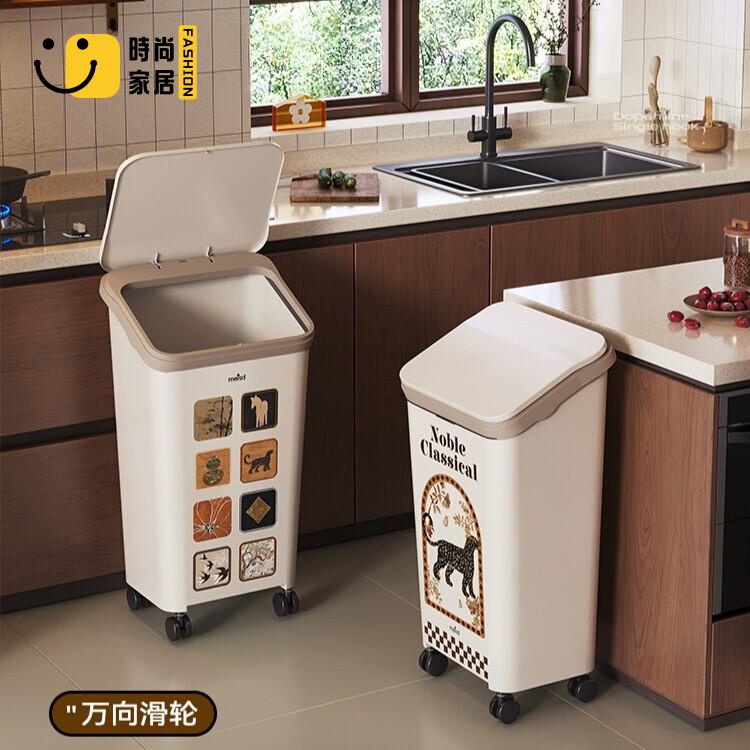 免運 可開發票 垃圾桶 垃圾簍 商用垃圾桶 廚房垃圾桶高款可移動中古風家用新款大號大容量帶輪子 工廠現貨直銷 可開發票 全館八折 售後保障 店長推薦 ss567