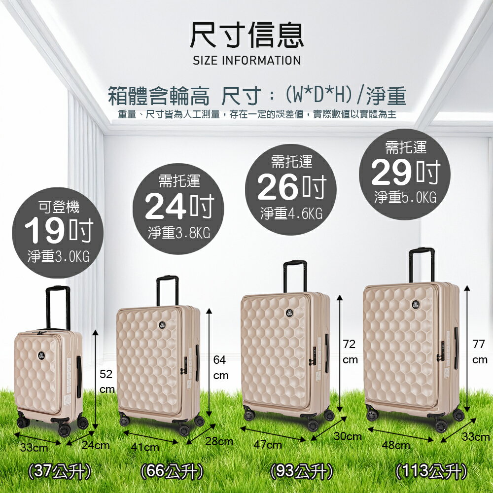 【Lynx 美國山貓】24吋行李箱 前開式限量高爾夫球款行李箱、防爆拉鏈、避震雙排輪、TSA海關鎖、鋁合金拉桿、耐摔耐刮 3