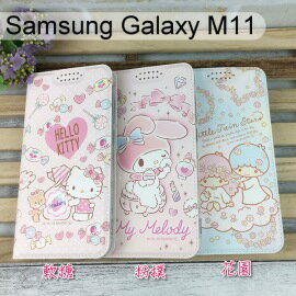 三麗鷗彩繪皮套 Samsung Galaxy M11 (6.4吋) Hello Kitty 雙子星 美樂蒂【正版】