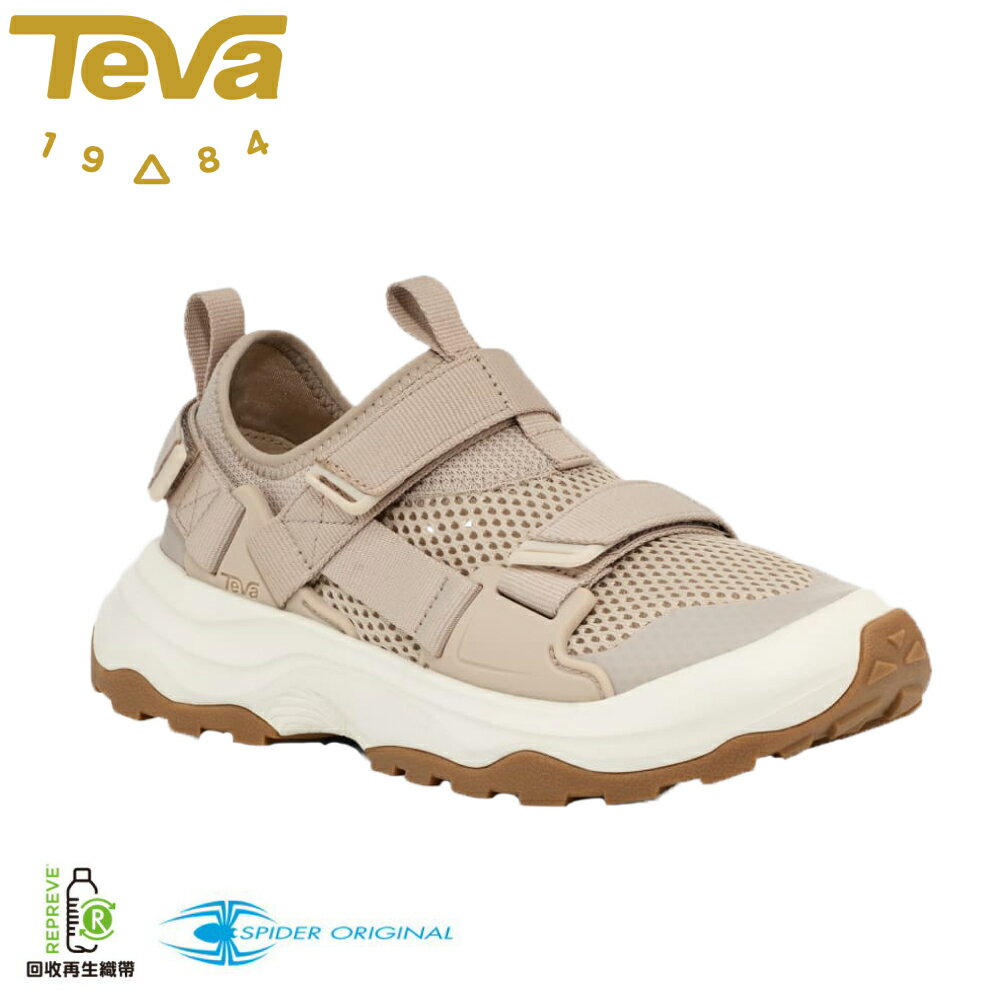 【TEVA 美國 女 Outflow Univer 多功能水陸鞋《 樺木/灰》】TV1136310/登山/涼鞋/溯溪鞋/護趾鞋
