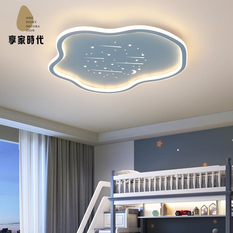 現代簡約燈具北歐創意LED云朵兒童房間燈 吸頂燈xj8131