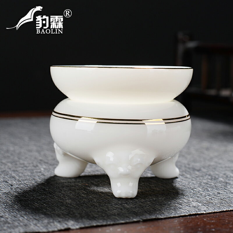 德化羊脂玉白瓷茶漏陶瓷茶慮茶葉過濾器高密度過濾網功夫茶具配件