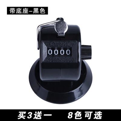 精準手動機械式人流量計數器按動式客艙點數器計次器游泳防水唸佛