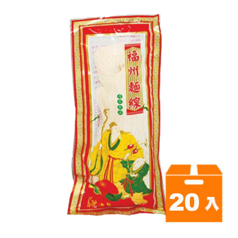 福州 麵線 230g(20入)/箱【康鄰超市】
