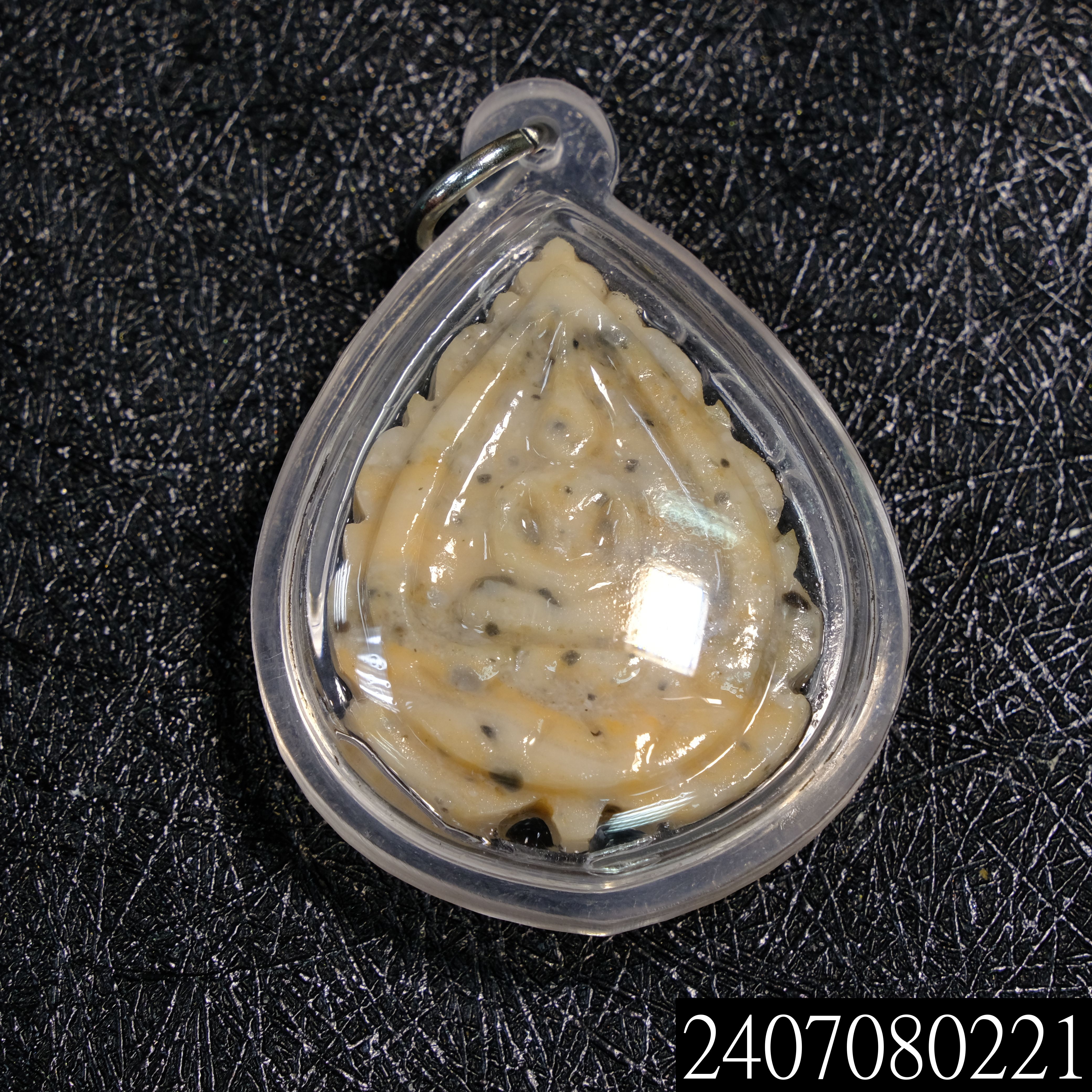 龍宮舍利崇迪佛吊墜｜開運、好運、避邪、貴人、除小人、招財