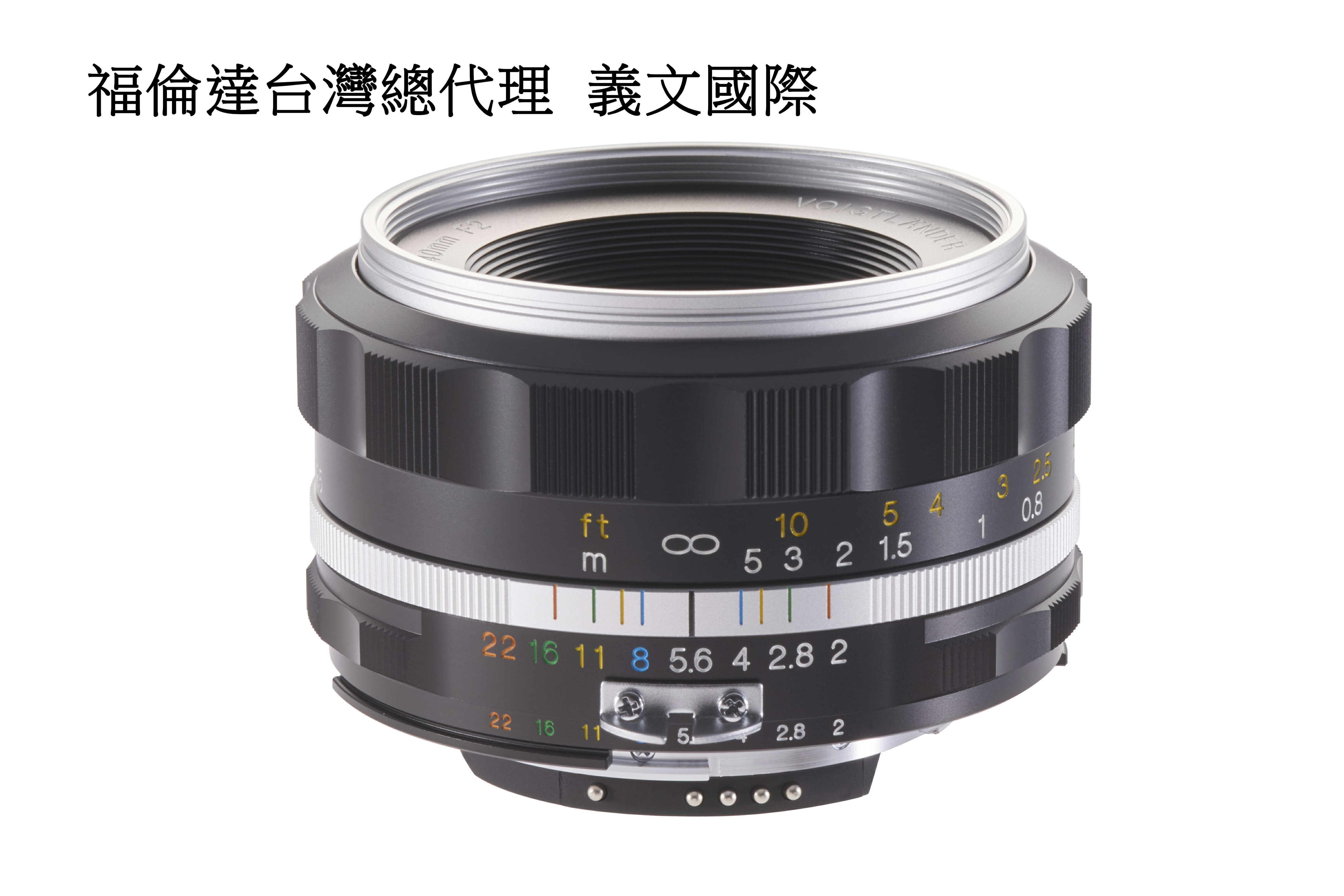 福倫達專賣店:ULTRON SLII-S 40mm/F2.0 (Silver)