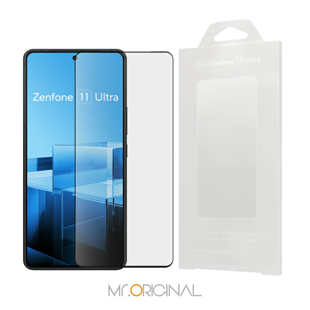 ASUS原廠盒裝 Zenfone 11 Ultra /ROG Phone 8系列 抗菌玻璃保護貼(AY2402) 公司貨