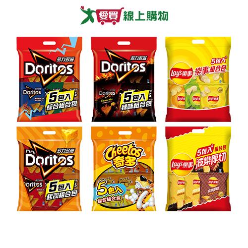 百事組合包系列(多力多滋起司/多力多滋綜合/多力多滋辣味/奇多綜合/樂事洋芋片/波樂洋芋片)(170-230G/包)【愛買】